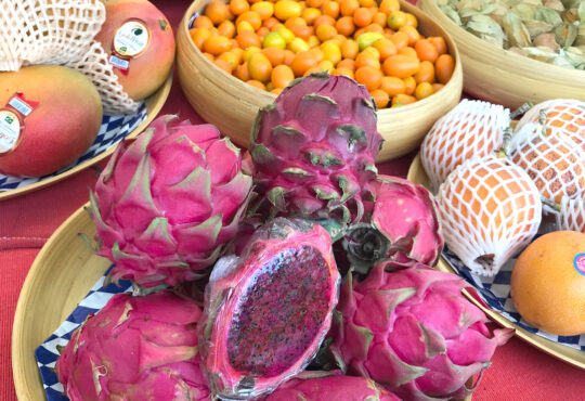 Exotische Früchte: Das sollten Verbraucher wissen